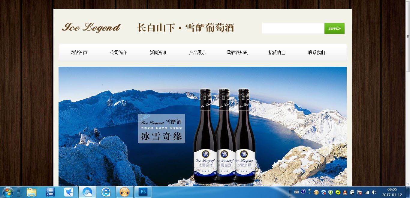 &#26143;&#31354;&#97;&#112;&#112;&#30331;&#24405;&#20837;&#21475;&#45;&#26143;&#31354;&#111;&#110;&#108;&#105;&#110;&#101;&#40;&#20013;&#22269;&#41;